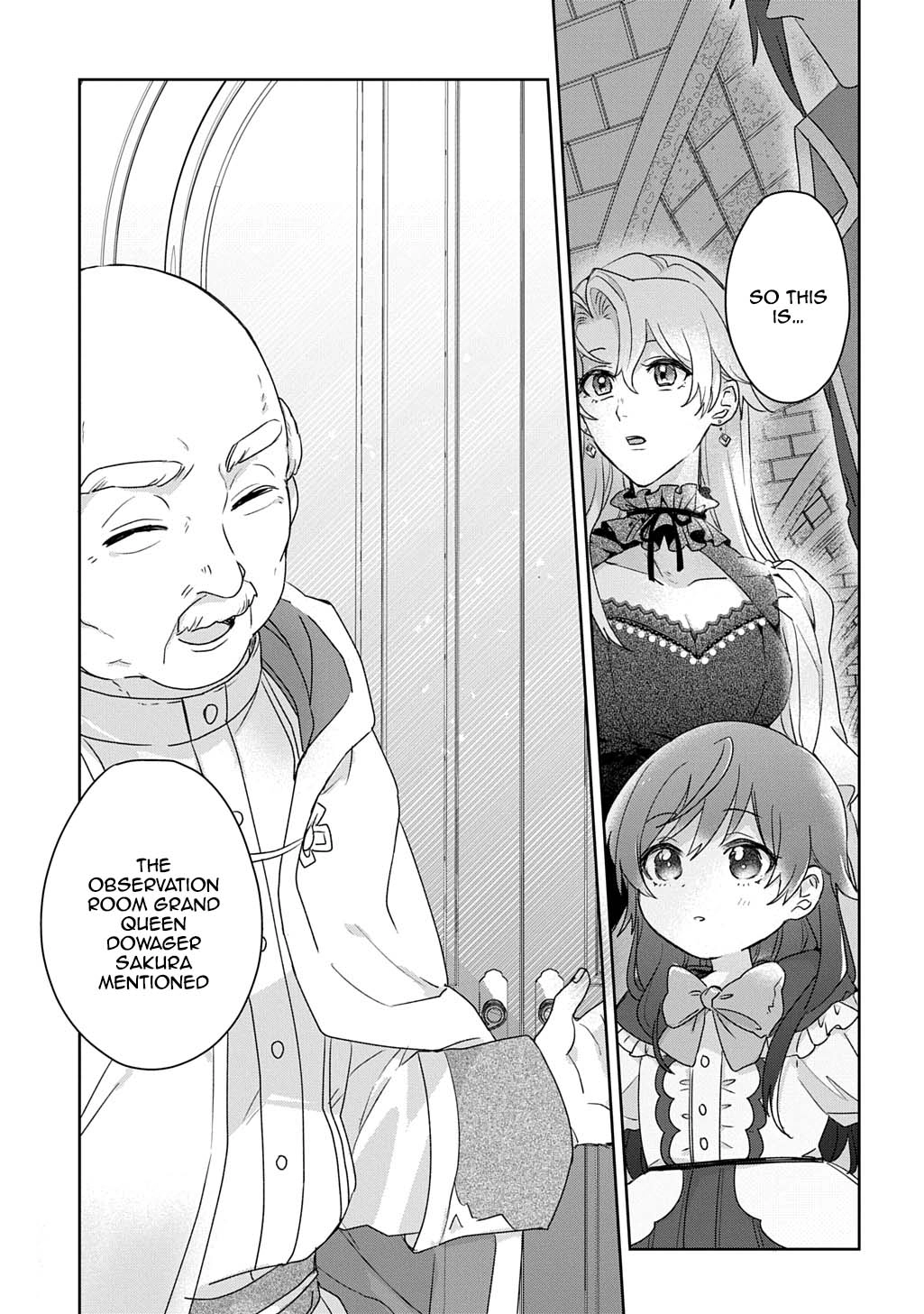 The Saint Is Five, So I'll Just Be the Decorative Queen. Chapter 3 Page 41